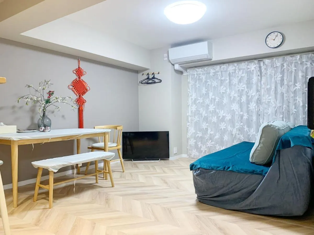 Apartman Shinjuku 2Min Walk! Shinjuku Kabukicho 歌舞伎町! 车站步行2分! 2个卧室公寓! 新装修公寓!干湿分离! 智能马桶! 高速无限制网路1001 Tokió Japán
